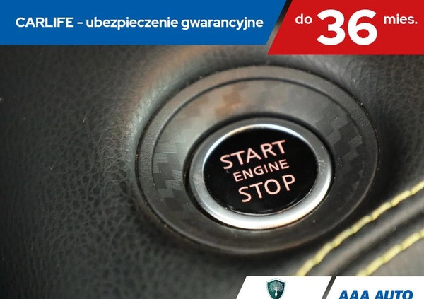 Nissan Juke cena 78000 przebieg: 104946, rok produkcji 2022 z Rejowiec Fabryczny małe 232